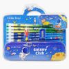 Space Galaxy Stationery Gift Box