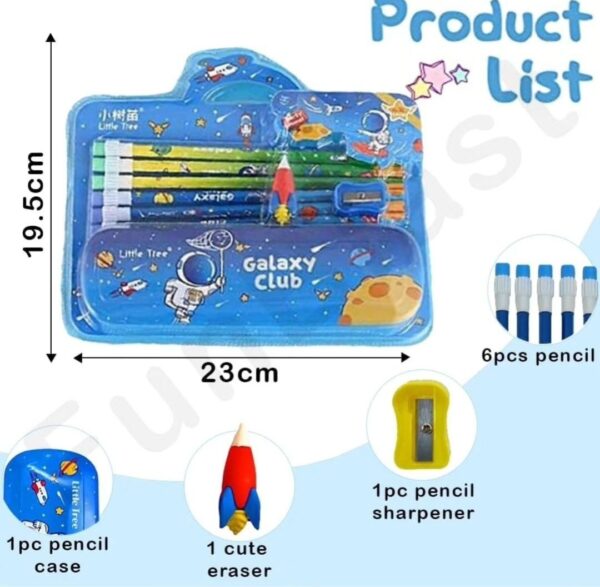 Space Galaxy Stationery Gift Box