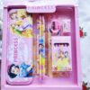 Kids Stationery Gift Pack