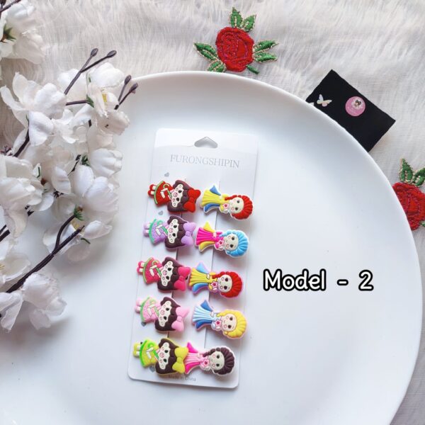 Kids Clip Card